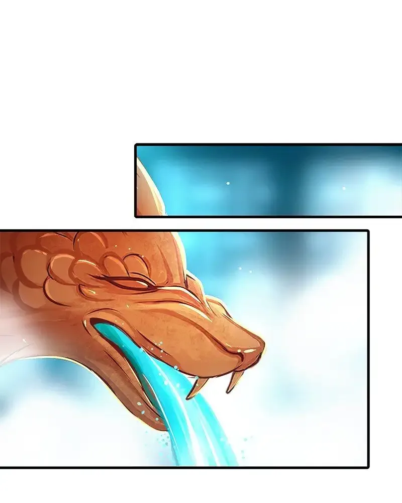 Subzero Chapter 77 page 1