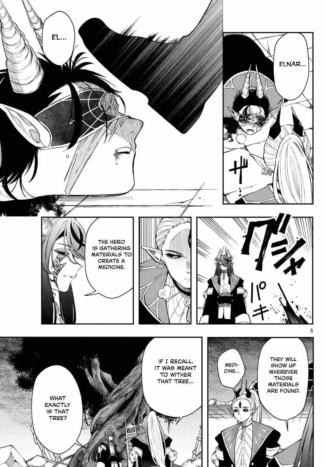 Kaiten no Albus Chapter 79 page 5