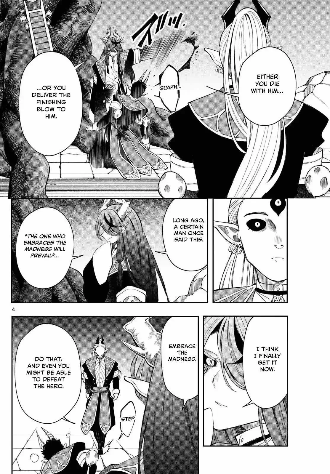 Kaiten no Albus Chapter 79 page 4