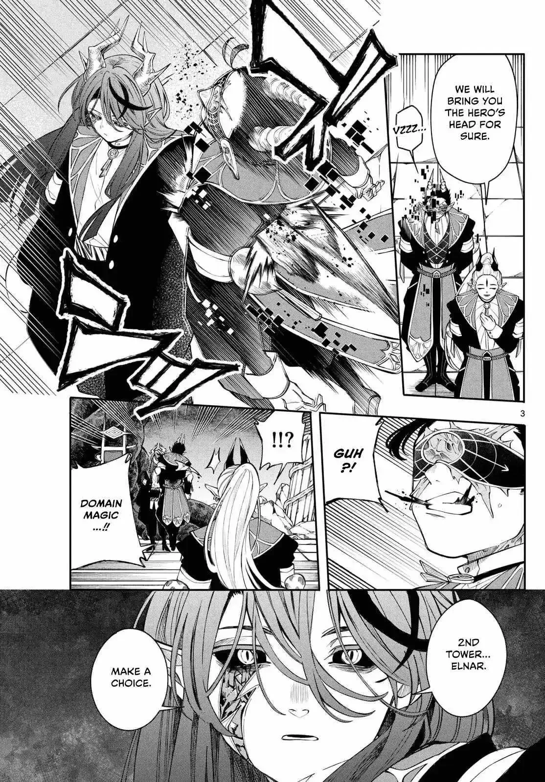 Kaiten no Albus Chapter 79 page 3
