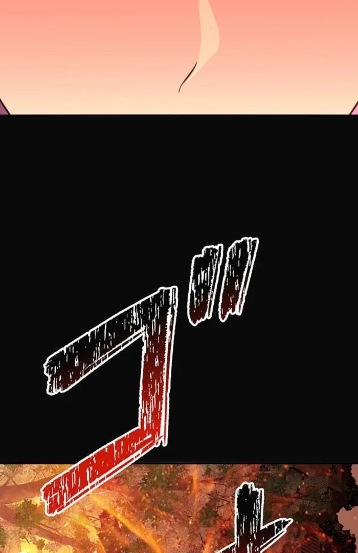 I Woke Up As a Notorious Troublemaker! Chapter 77 page 3