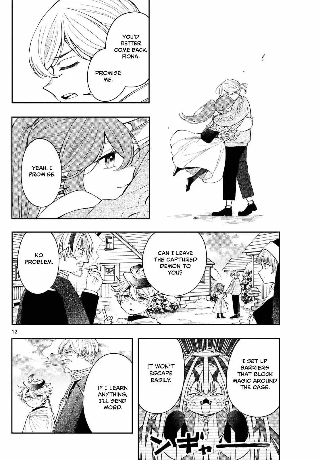 Kaiten no Albus Chapter 79 page 12