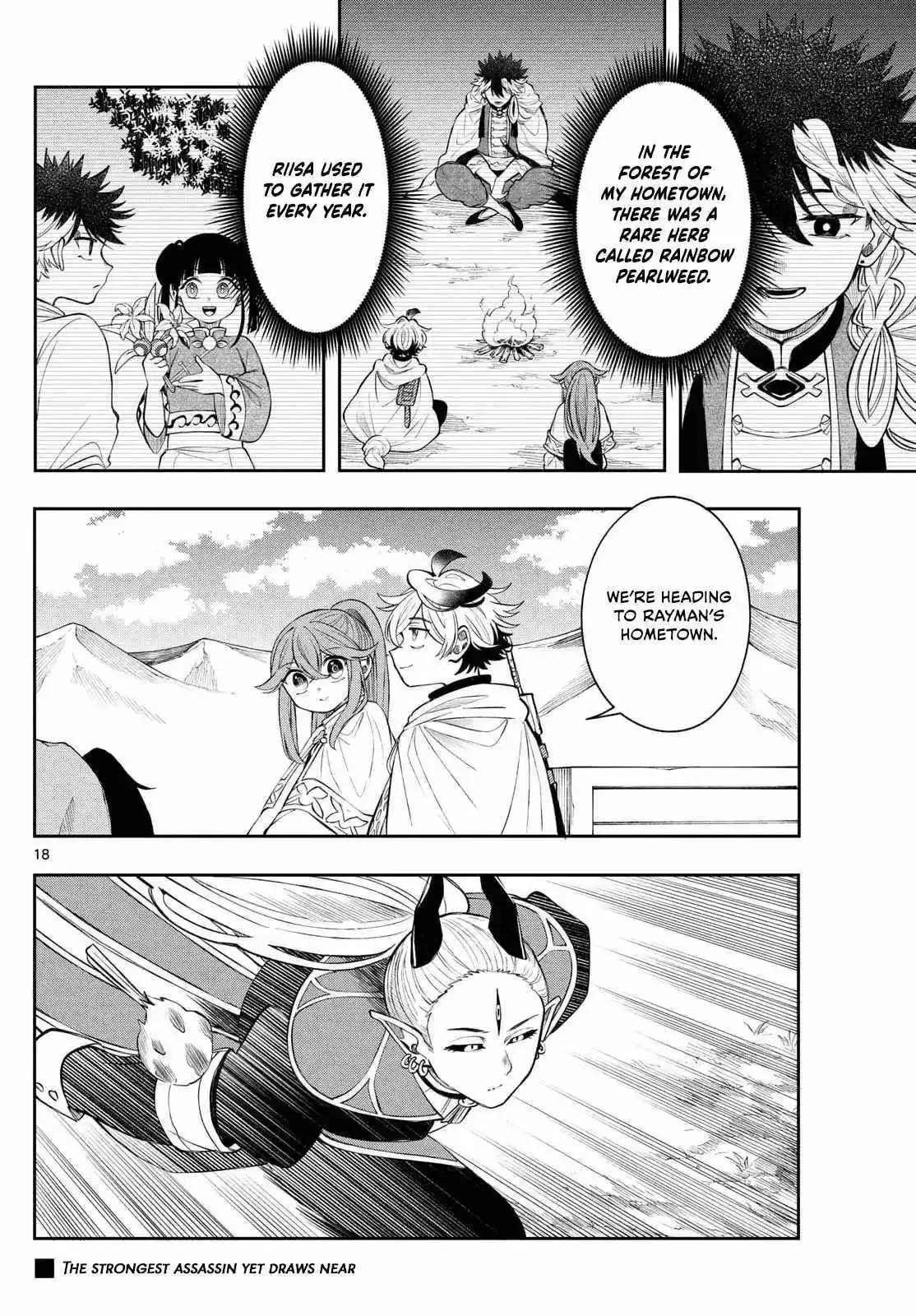 Kaiten no Albus Chapter 79 page 18