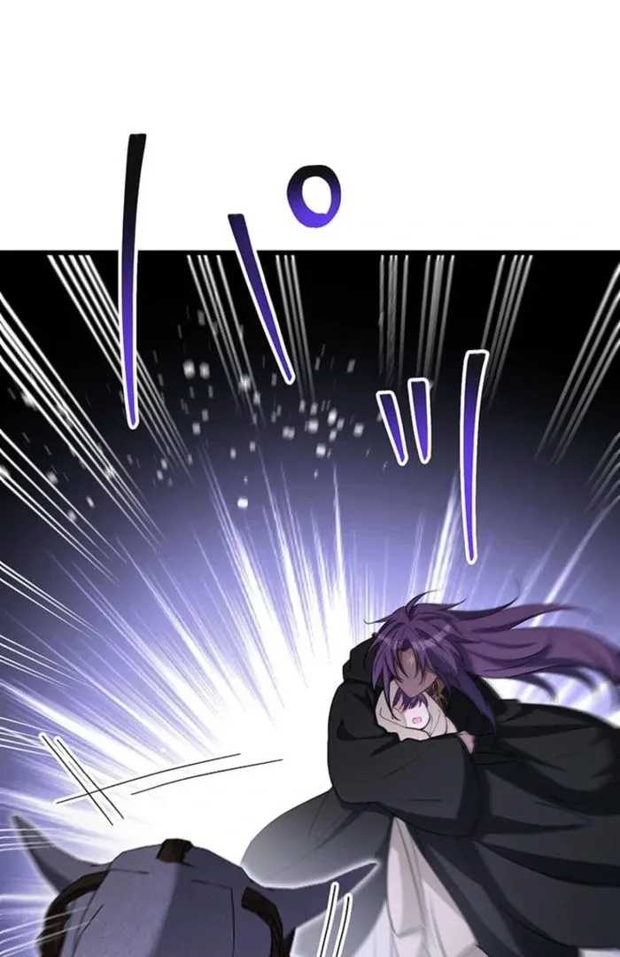 I Woke Up As a Notorious Troublemaker! Chapter 77 page 35