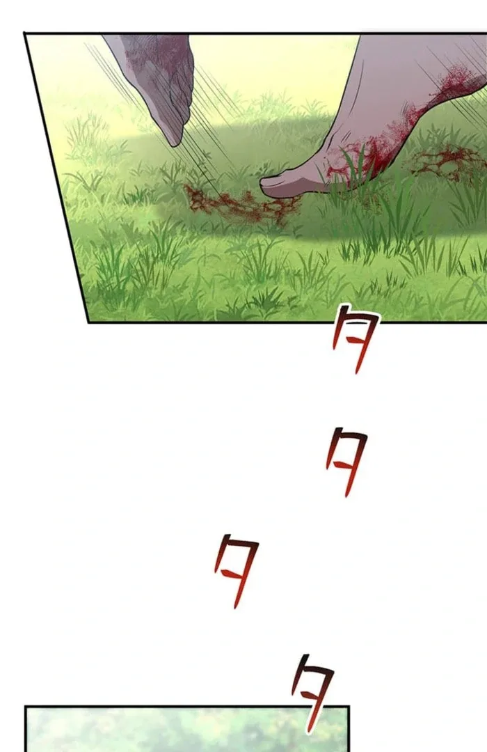 I Woke Up As a Notorious Troublemaker! Chapter 77 page 32