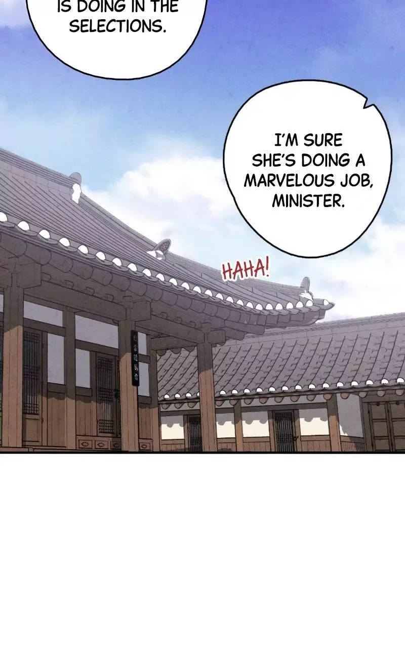 No Marriage Chapter 78 page 3