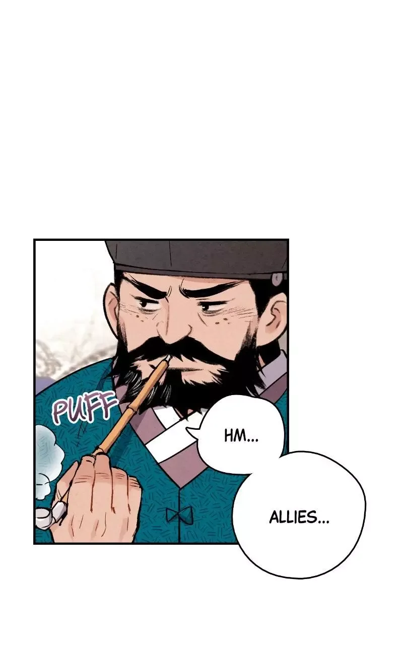 No Marriage Chapter 78 page 5