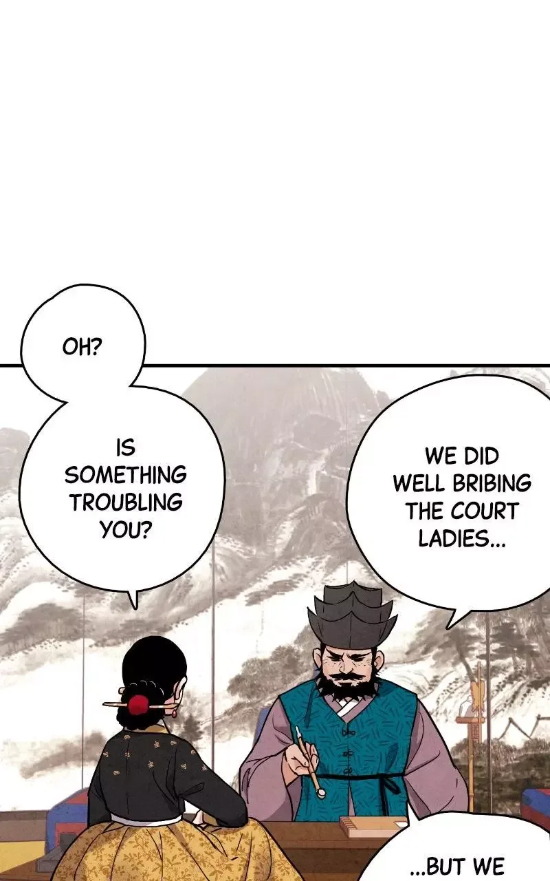 No Marriage Chapter 78 page 6