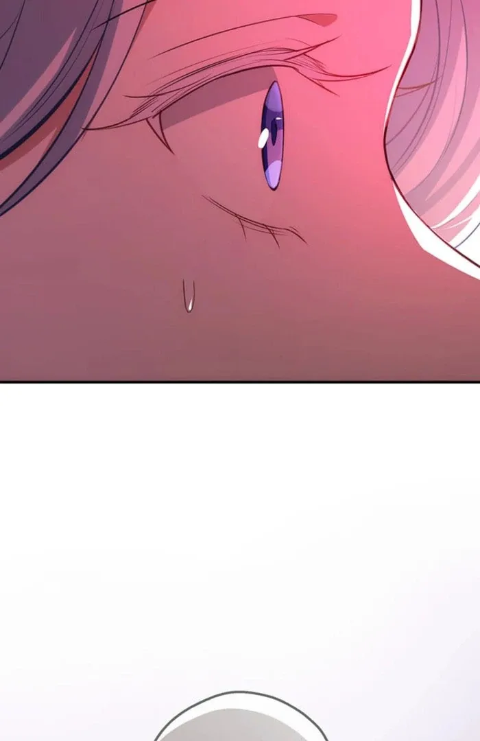 I Woke Up As a Notorious Troublemaker! Chapter 77 page 62