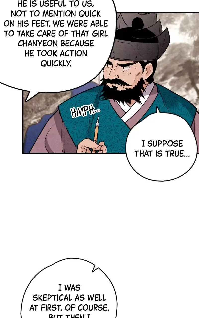 No Marriage Chapter 78 page 10