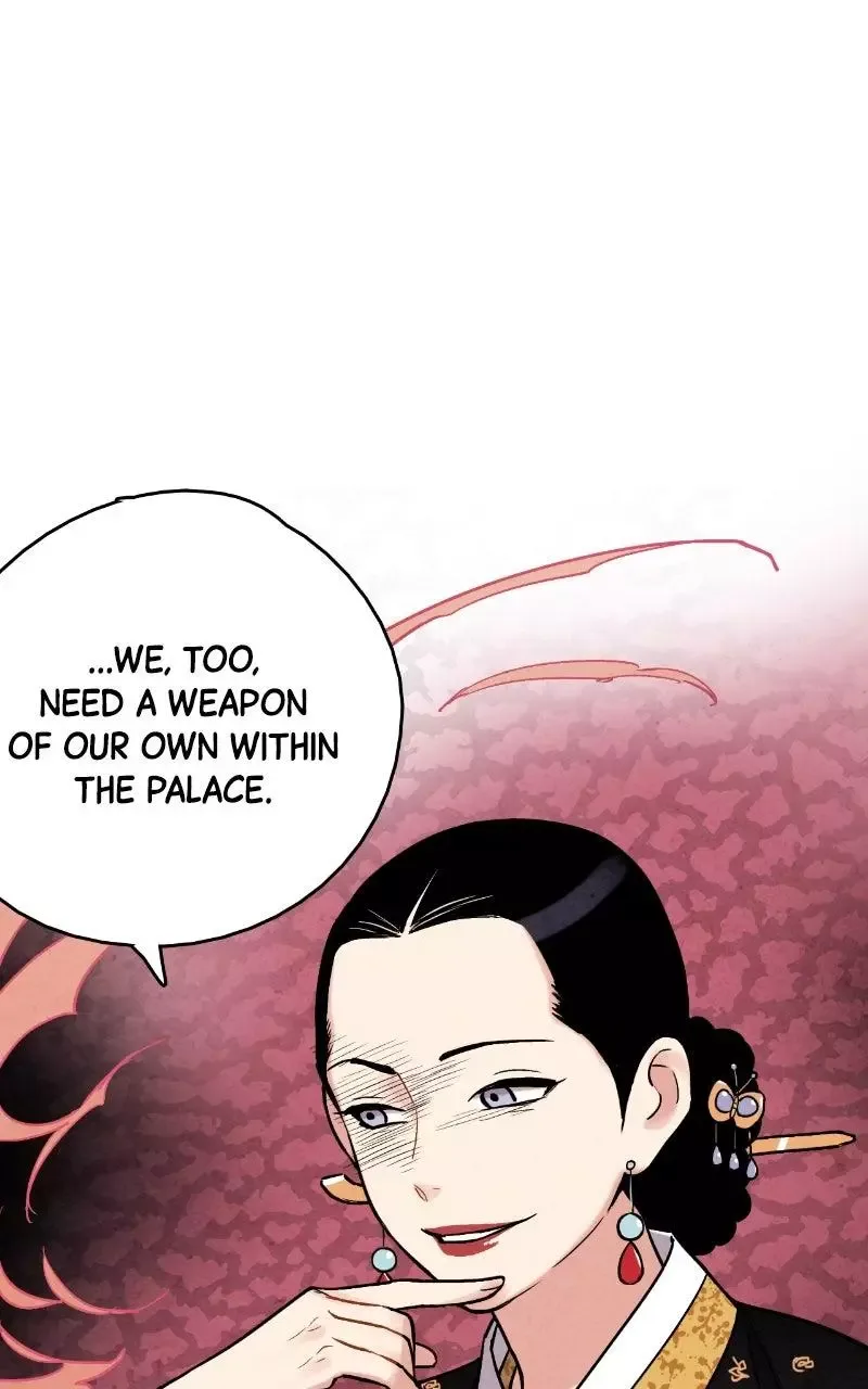 No Marriage Chapter 78 page 12