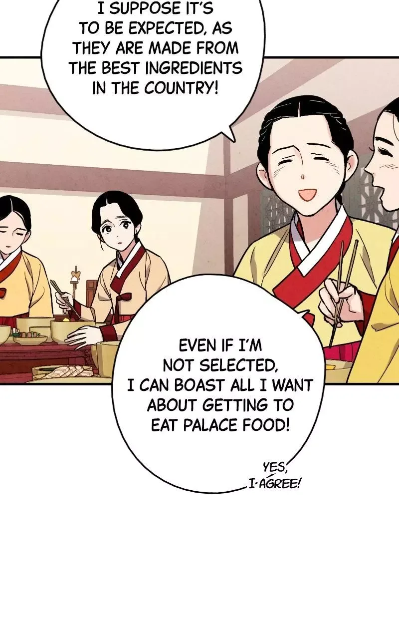 No Marriage Chapter 78 page 17