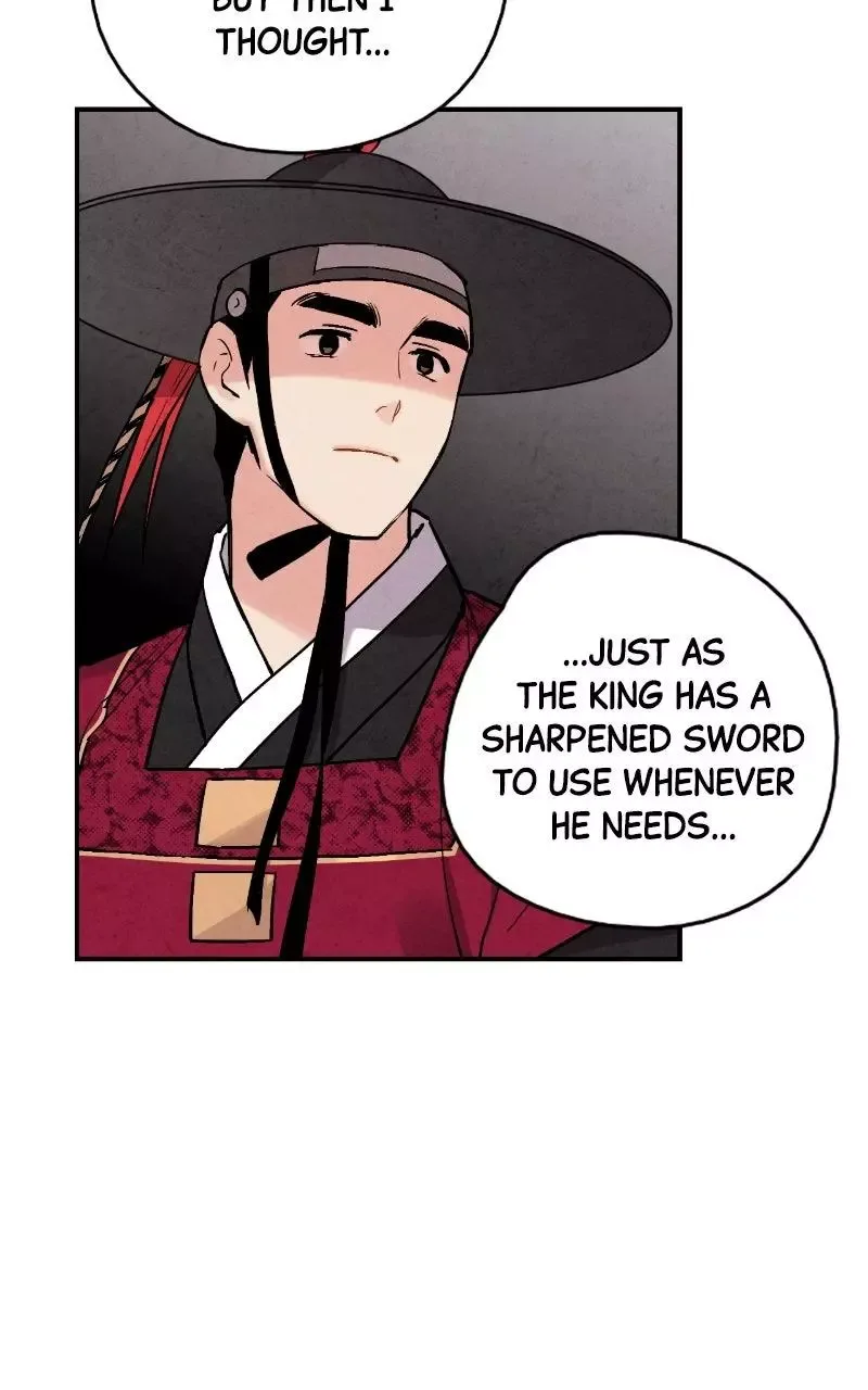 No Marriage Chapter 78 page 11
