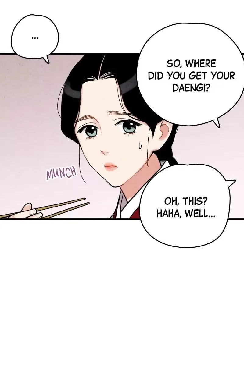 No Marriage Chapter 78 page 18