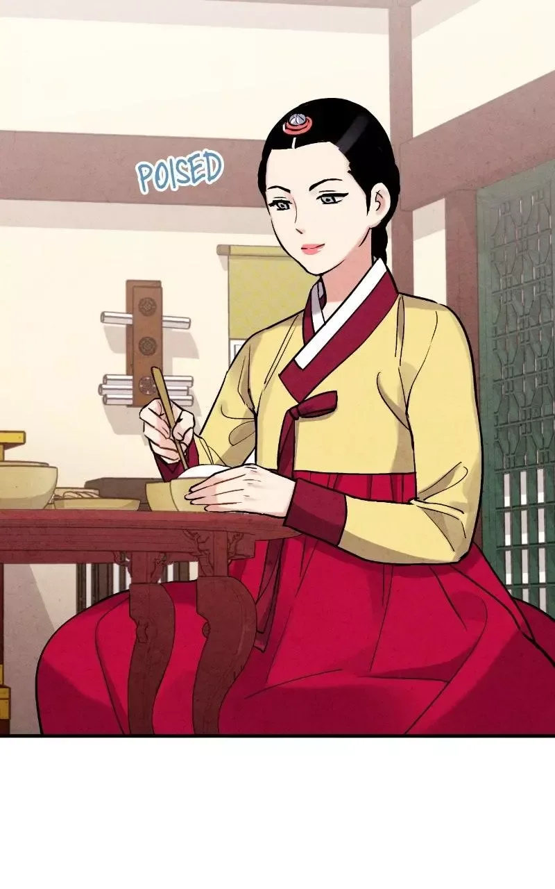 No Marriage Chapter 78 page 26
