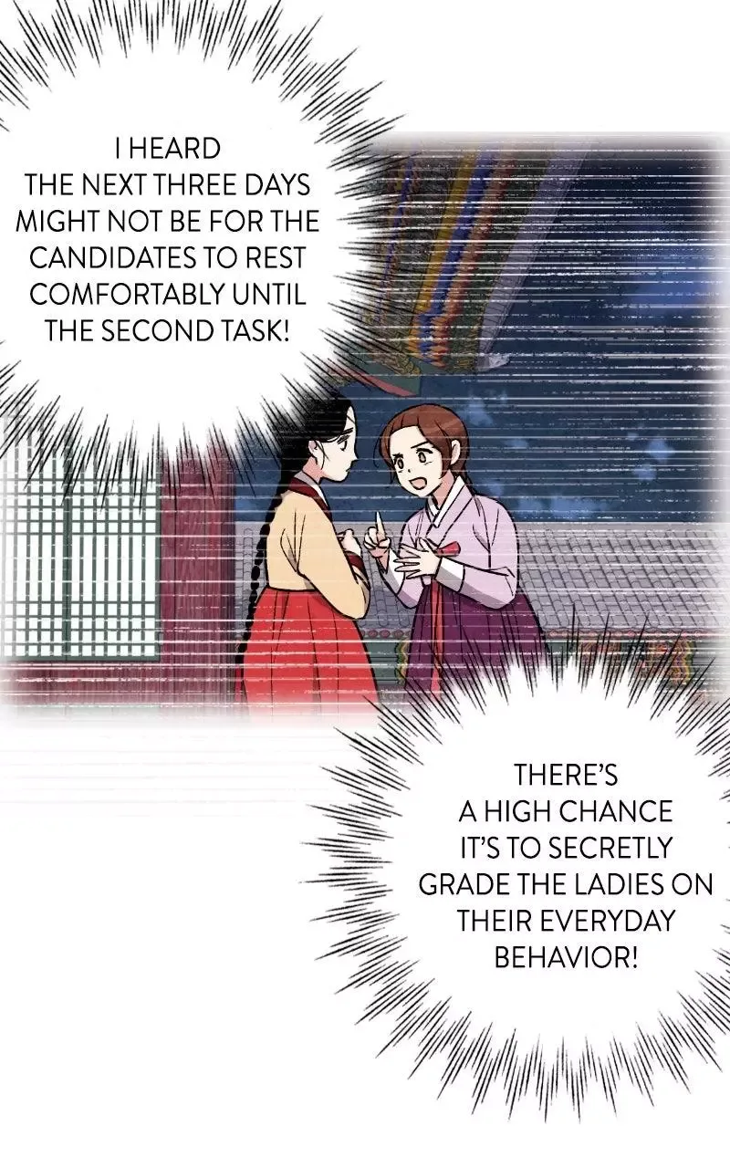 No Marriage Chapter 78 page 22
