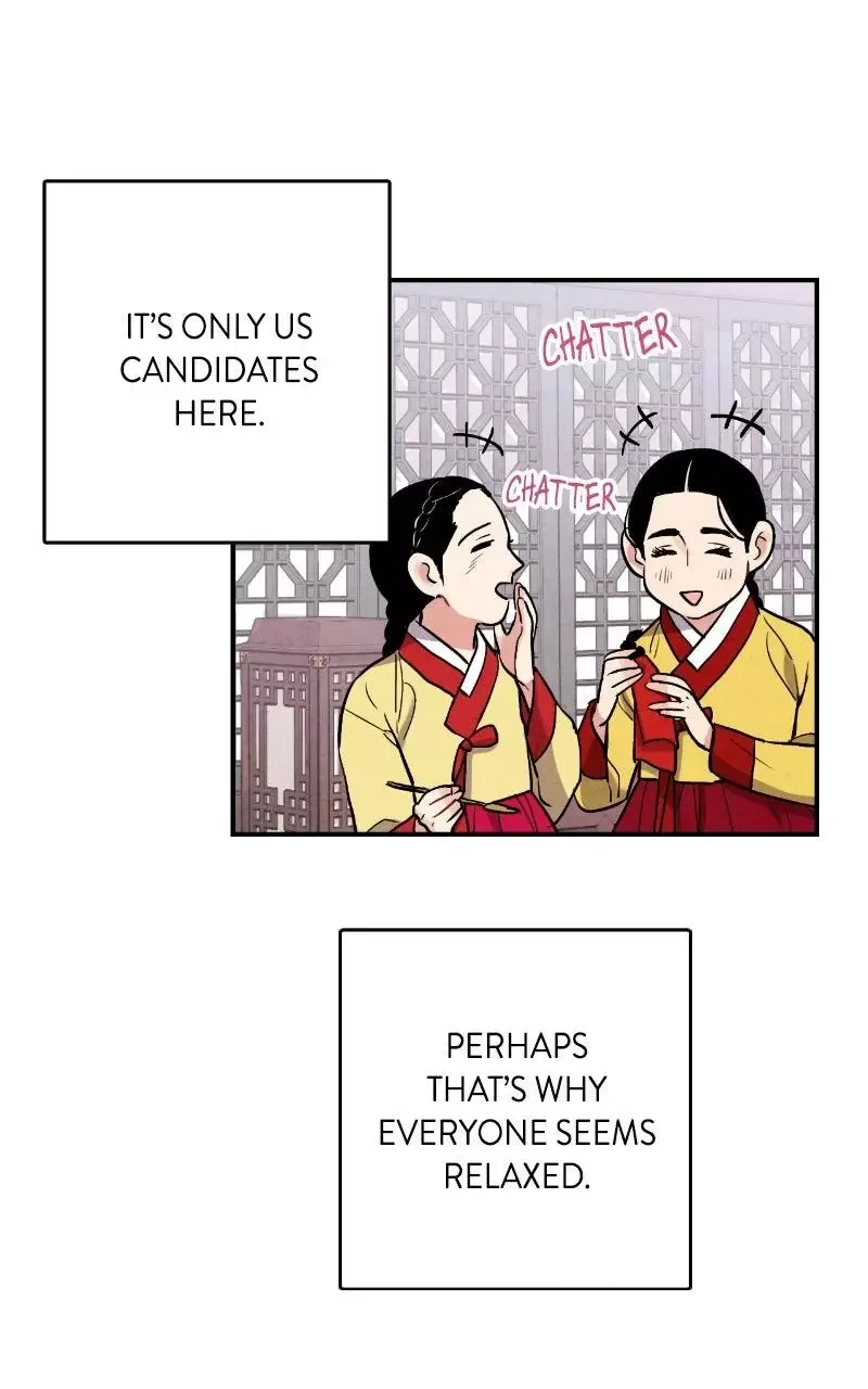 No Marriage Chapter 78 page 24