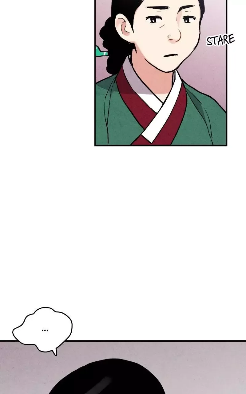 No Marriage Chapter 78 page 20