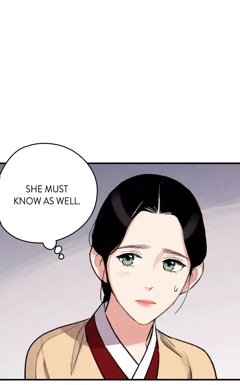 No Marriage Chapter 78 page 27