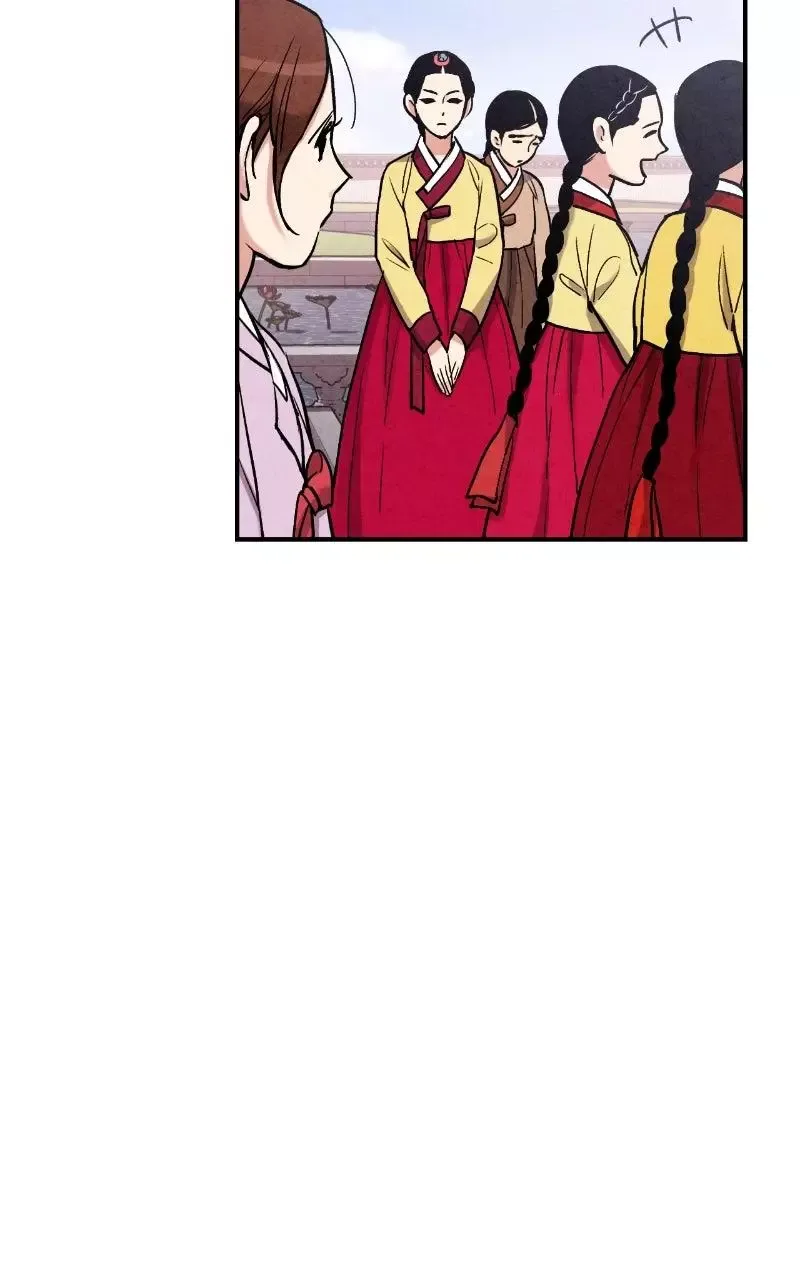 No Marriage Chapter 78 page 36