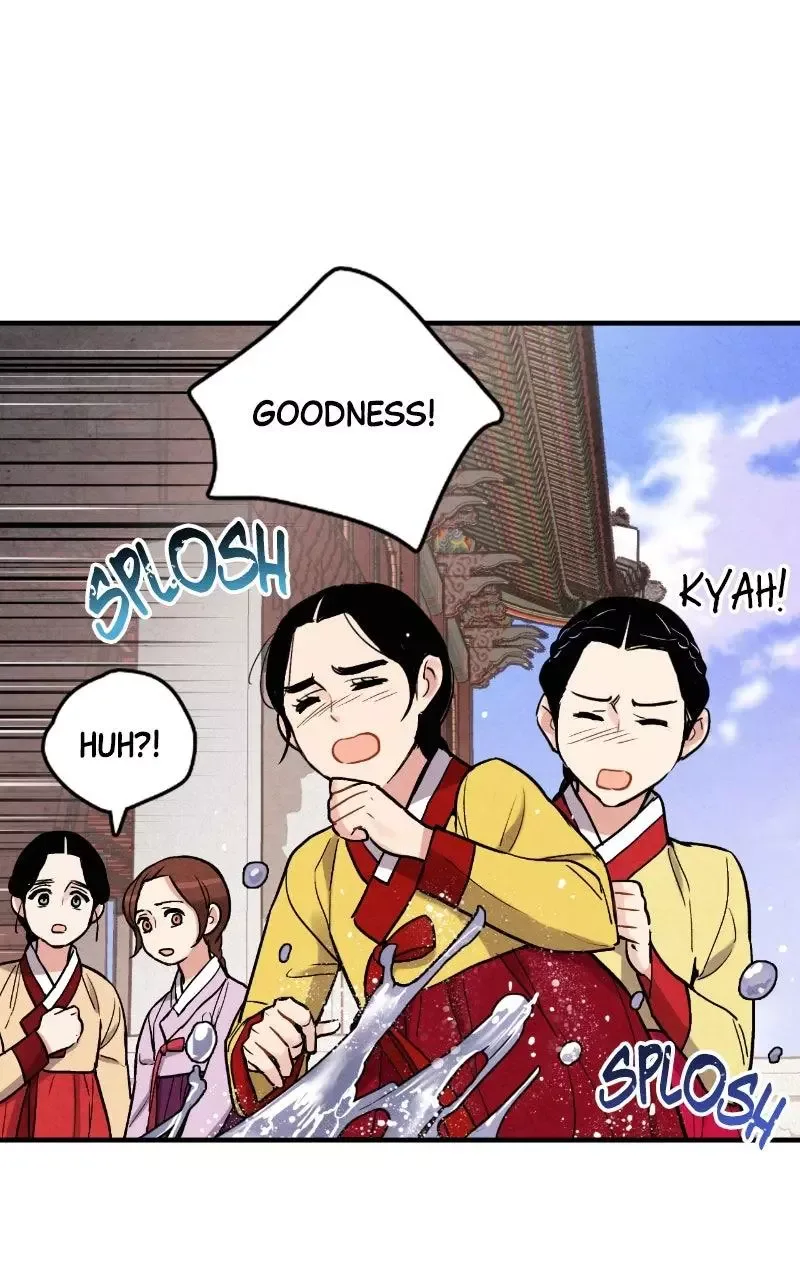 No Marriage Chapter 78 page 40