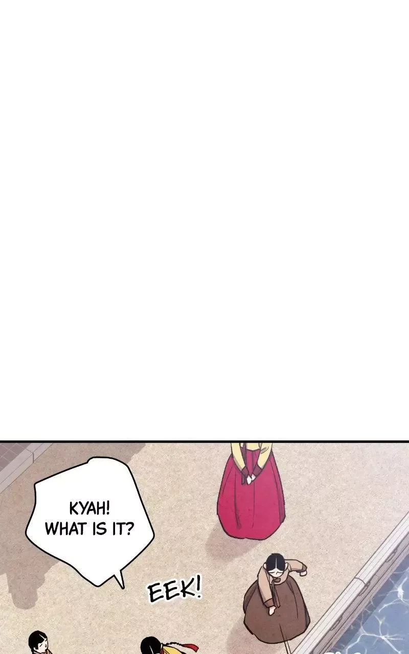 No Marriage Chapter 78 page 41