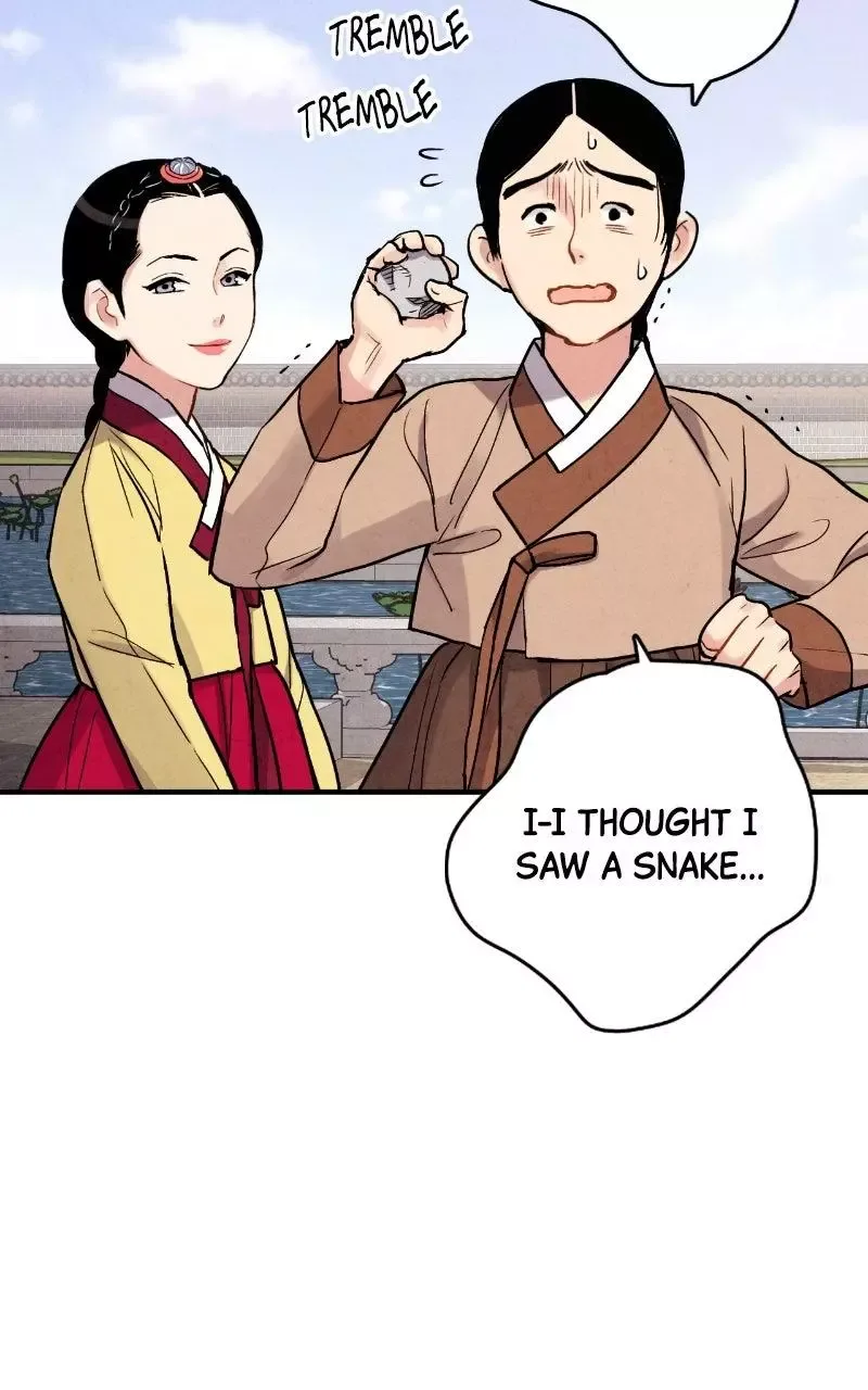 No Marriage Chapter 78 page 43