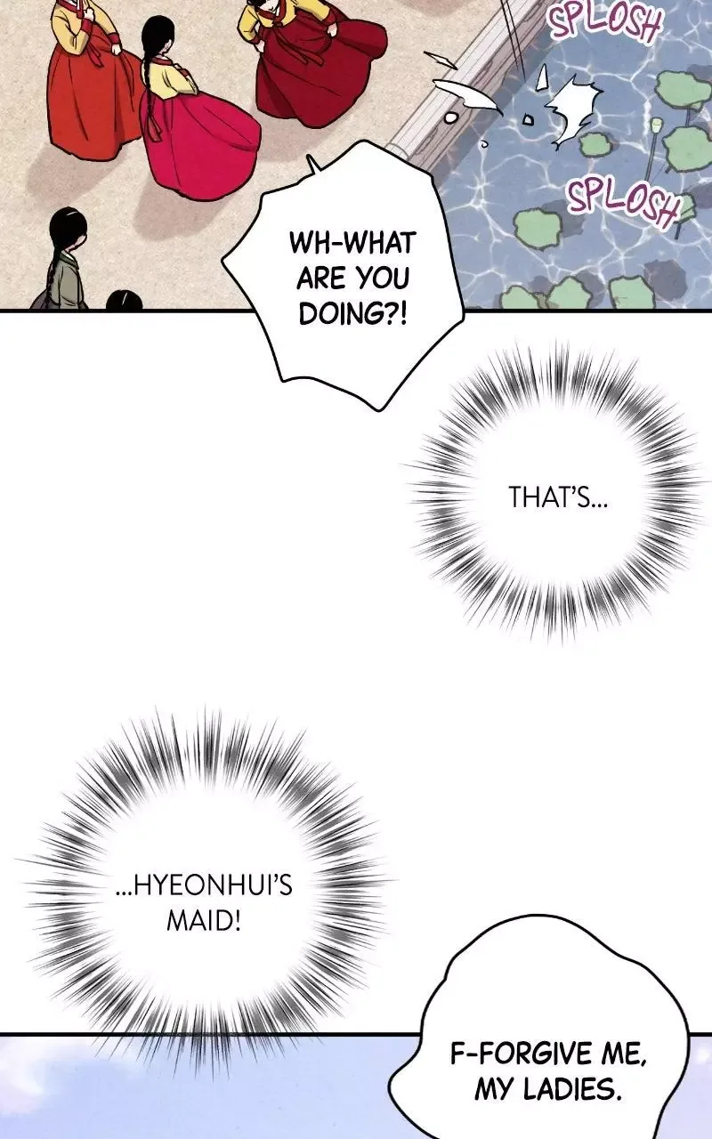 No Marriage Chapter 78 page 42