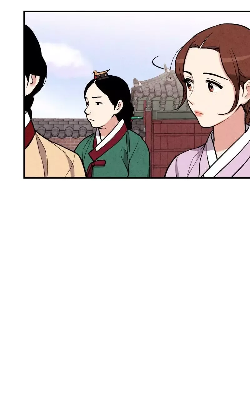 No Marriage Chapter 78 page 37