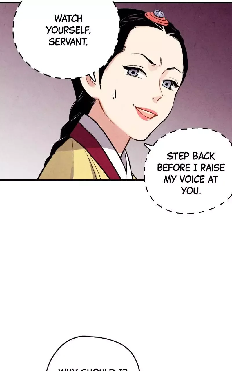 No Marriage Chapter 78 page 53