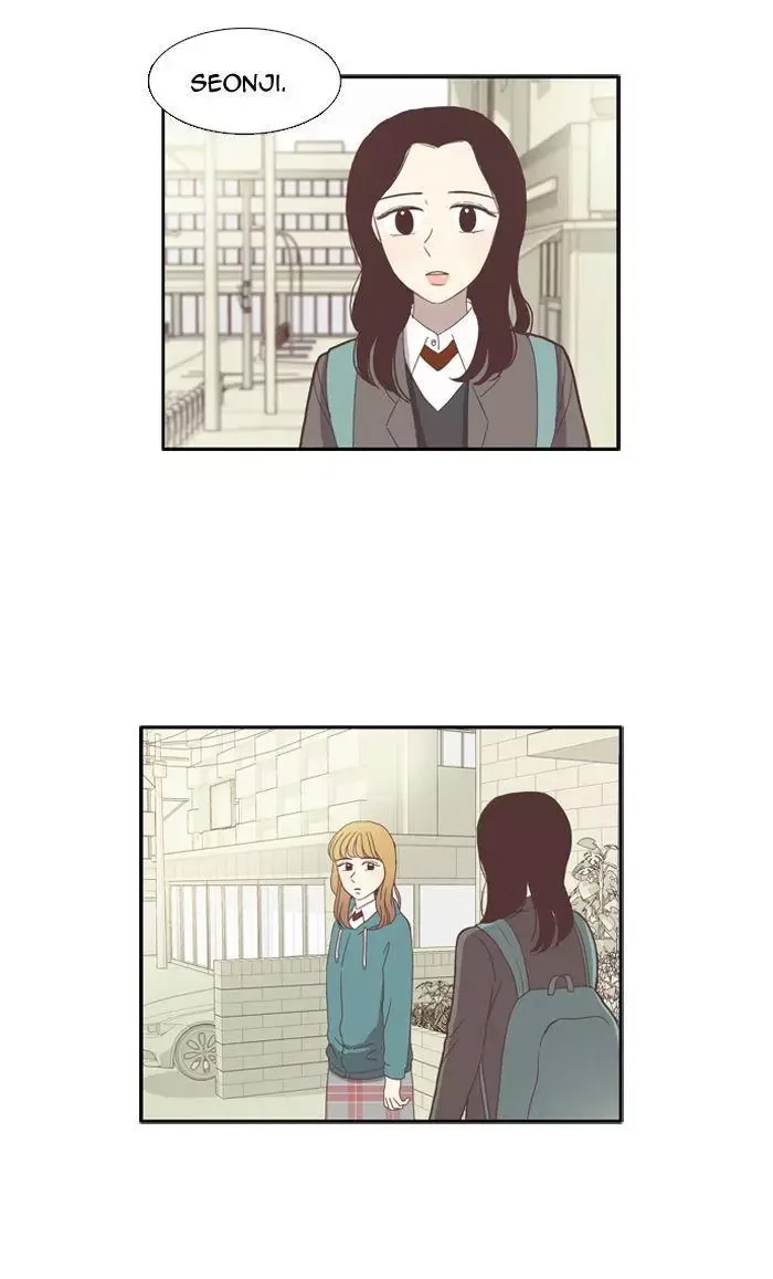 Girl's World Chapter 78 page 4