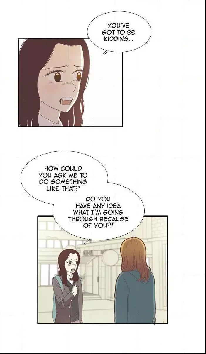 Girl's World Chapter 78 page 7