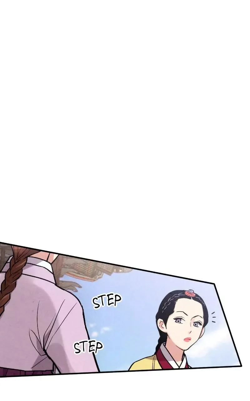 No Marriage Chapter 78 page 50