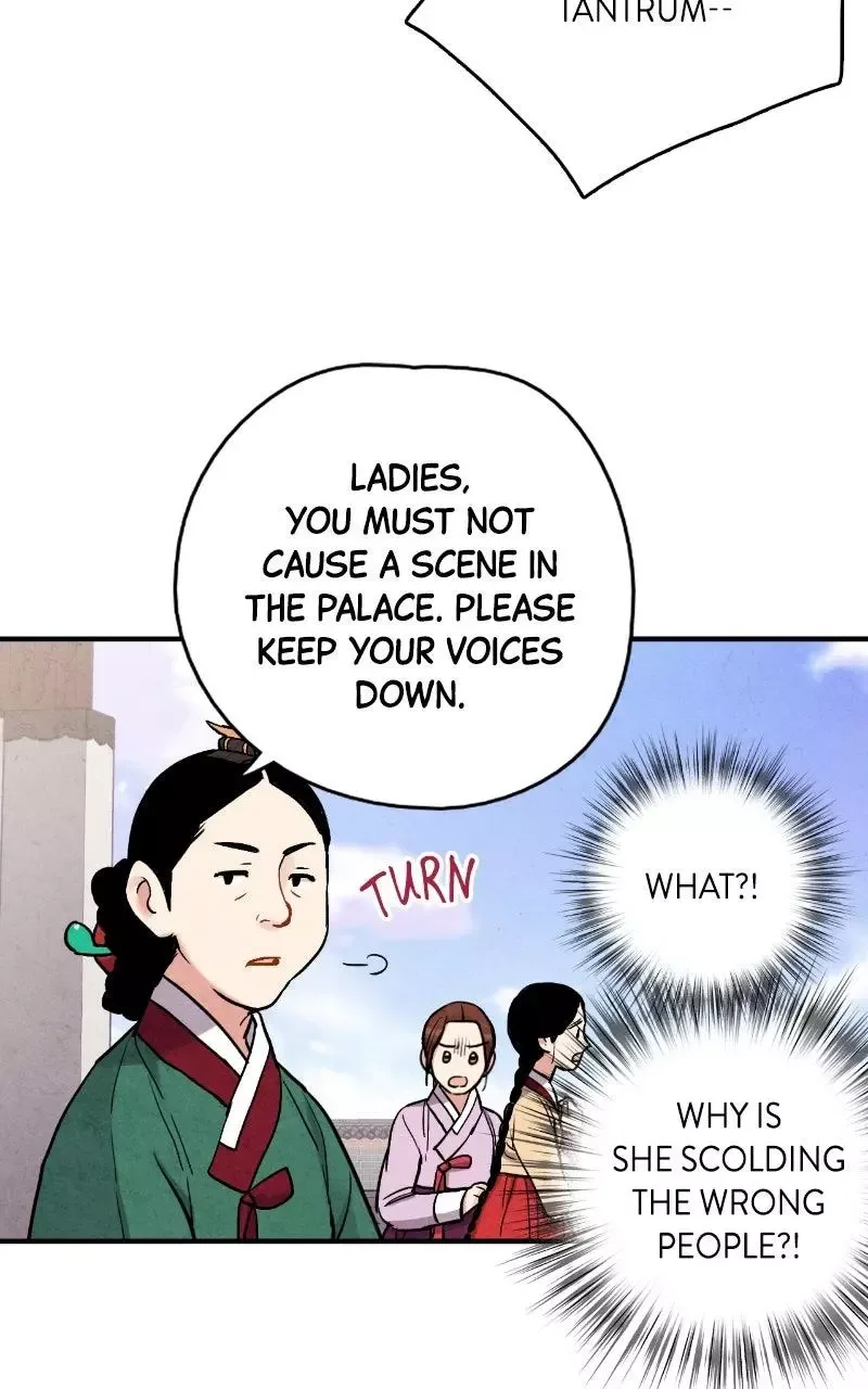 No Marriage Chapter 78 page 47