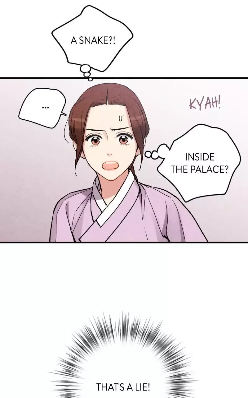 No Marriage Chapter 78 page 44
