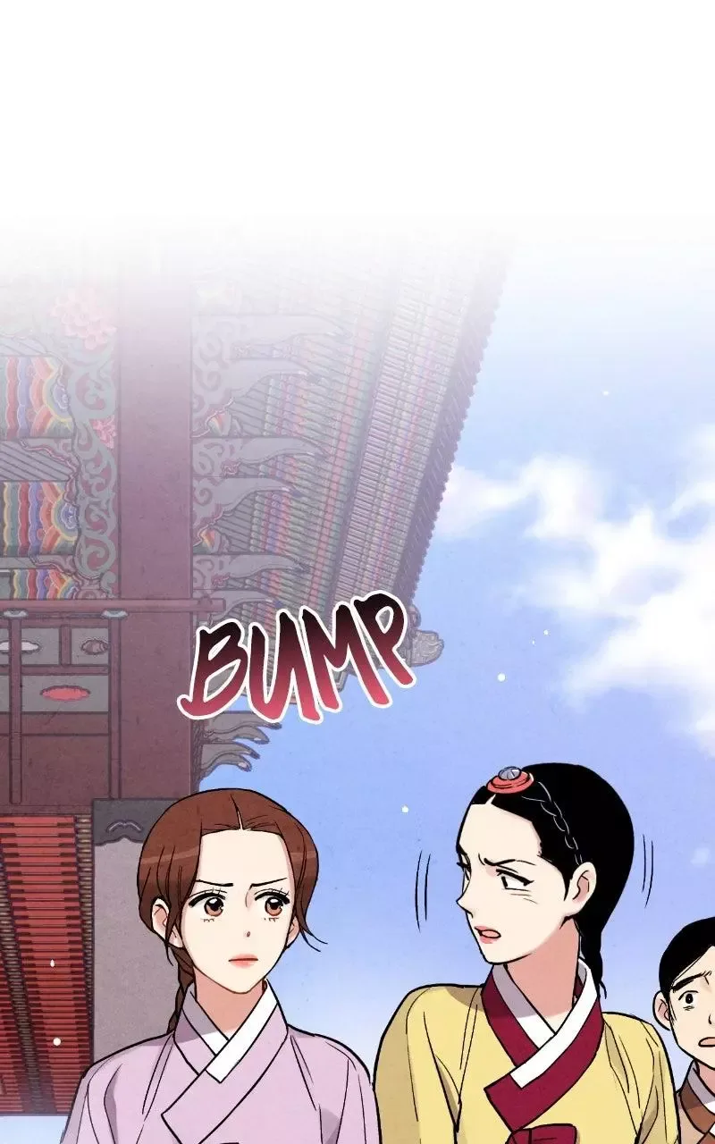 No Marriage Chapter 78 page 51