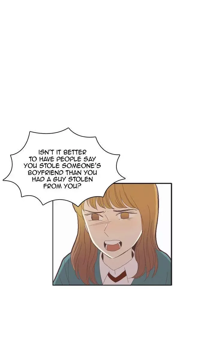Girl's World Chapter 78 page 17