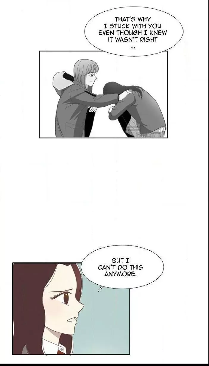 Girl's World Chapter 78 page 14