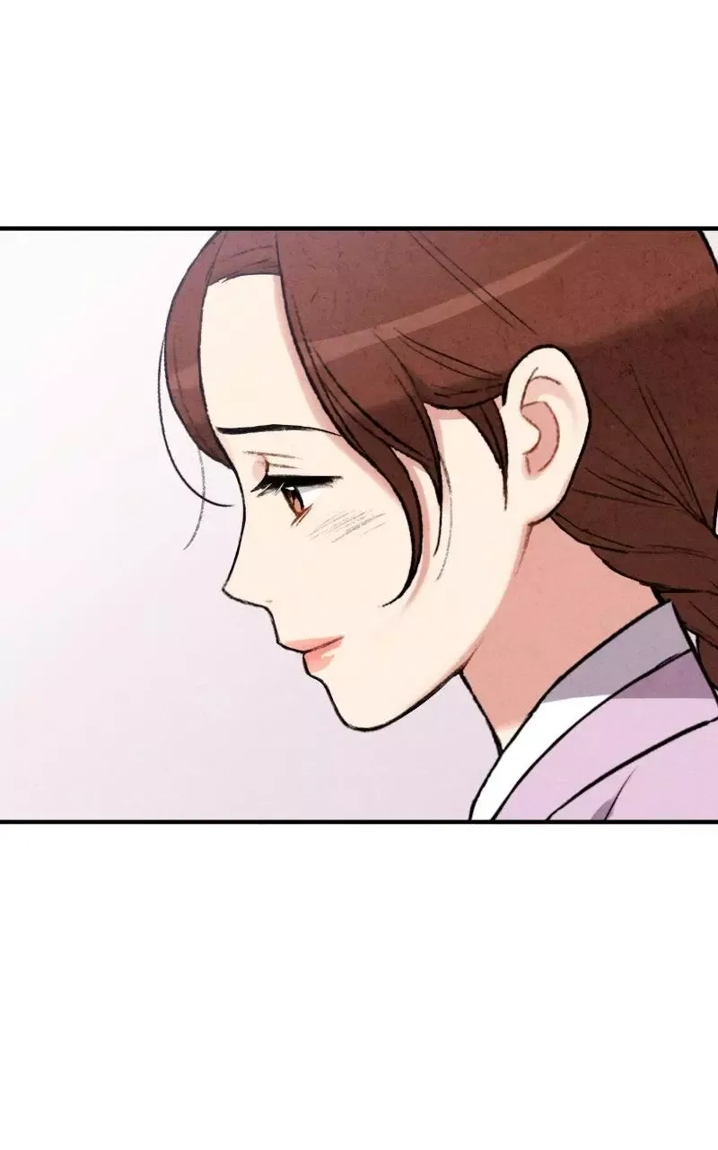No Marriage Chapter 78 page 66