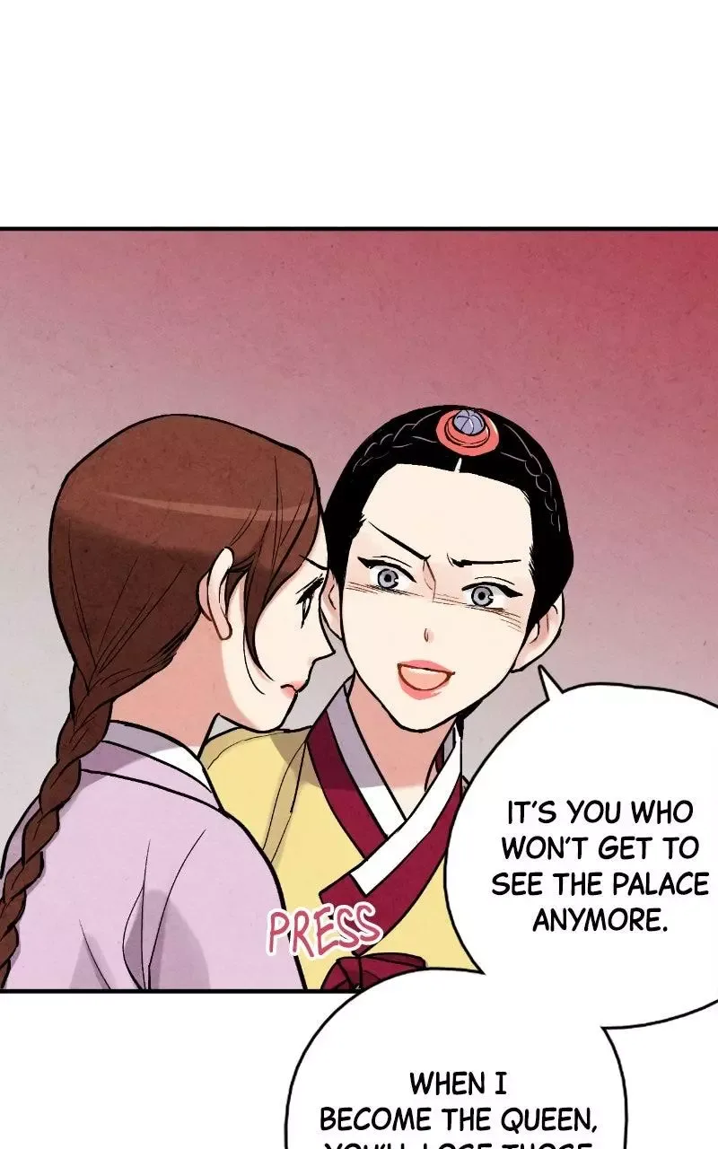 No Marriage Chapter 78 page 58