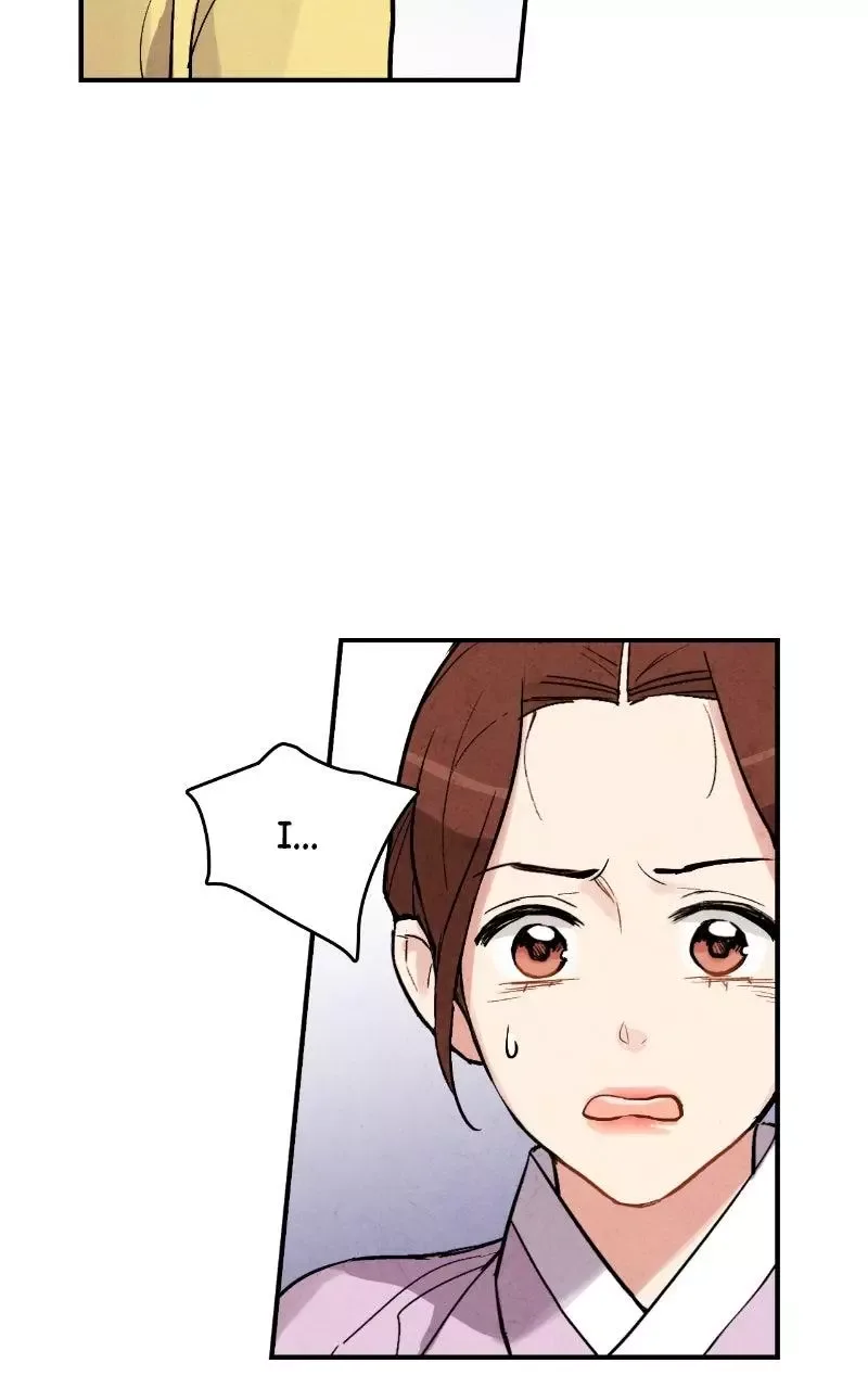 No Marriage Chapter 78 page 75