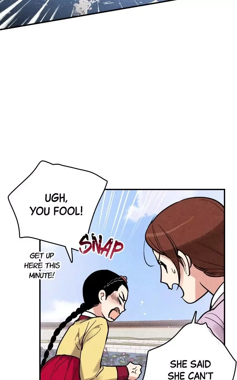 No Marriage Chapter 78 page 73