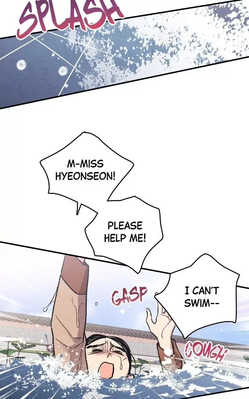 No Marriage Chapter 78 page 72