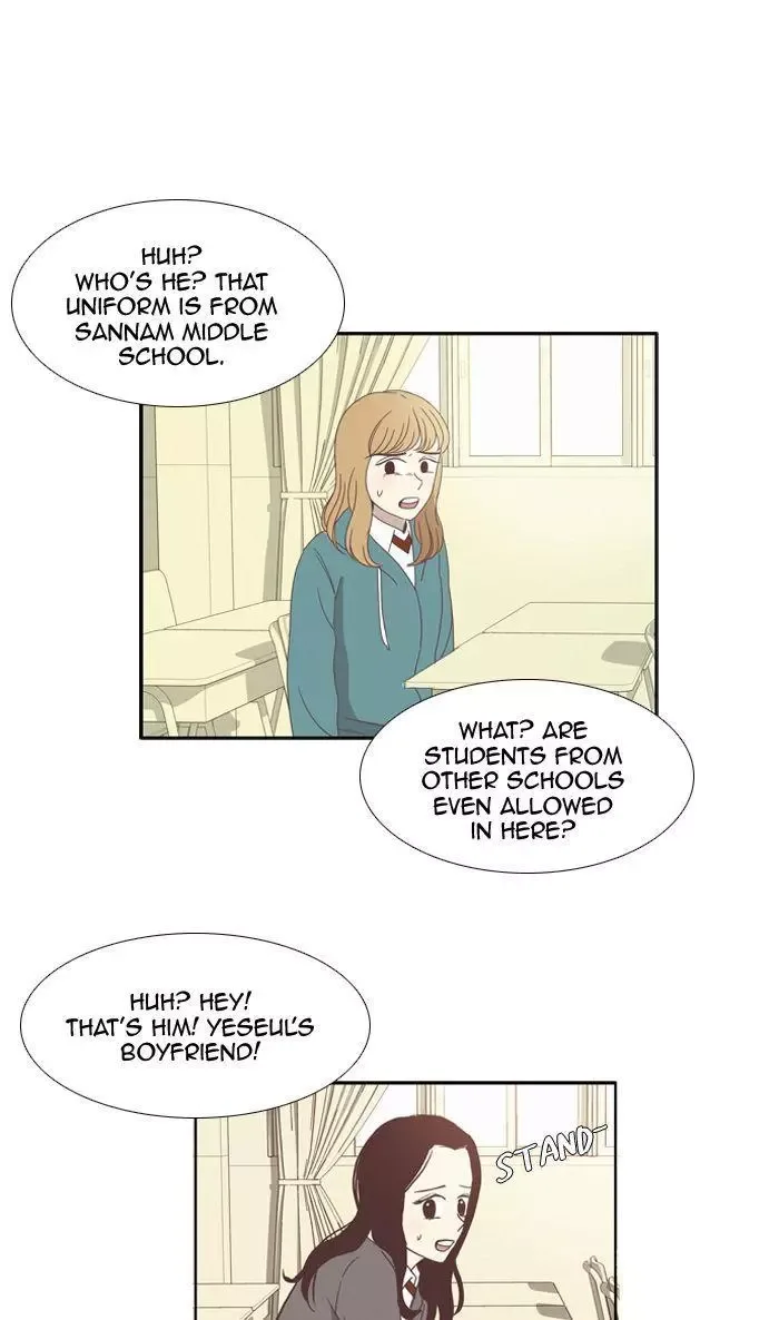 Girl's World Chapter 78 page 34