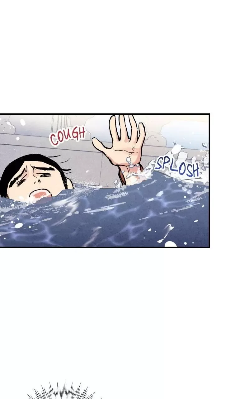 No Marriage Chapter 78 page 78