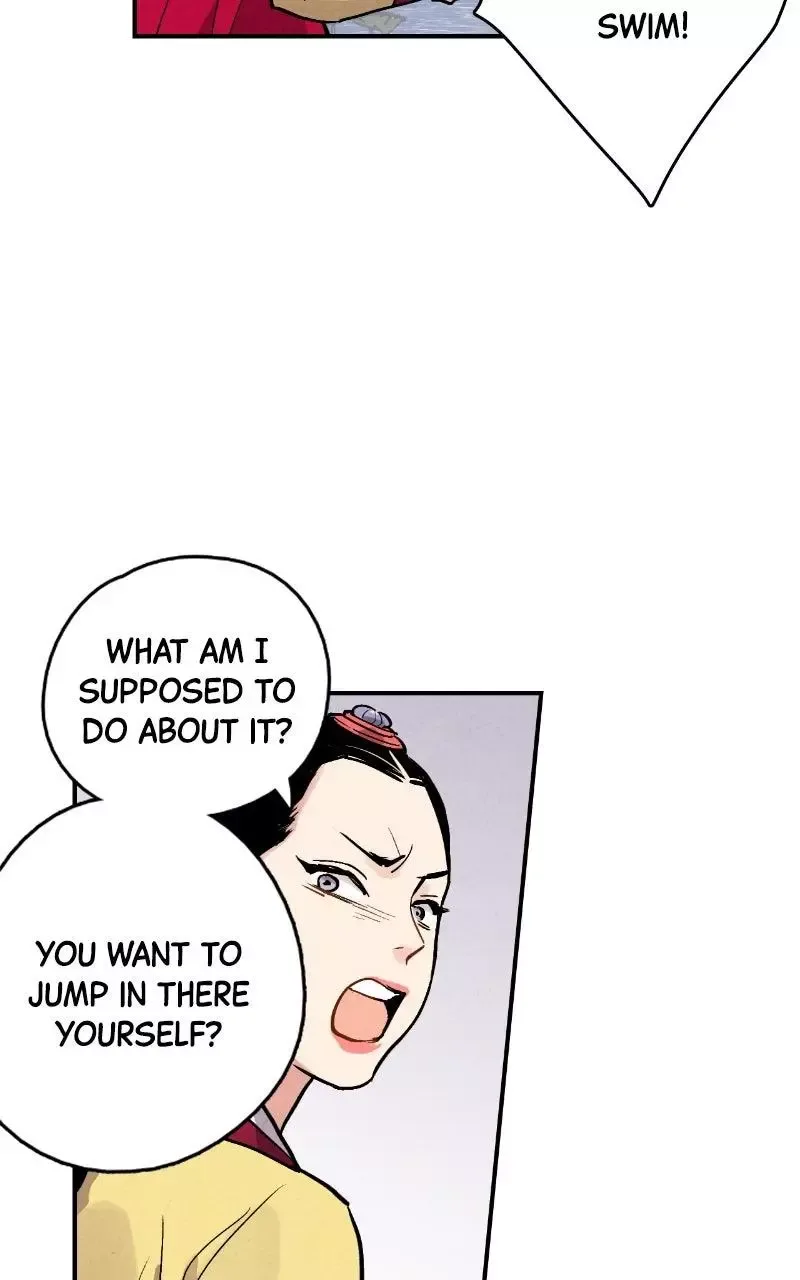 No Marriage Chapter 78 page 74