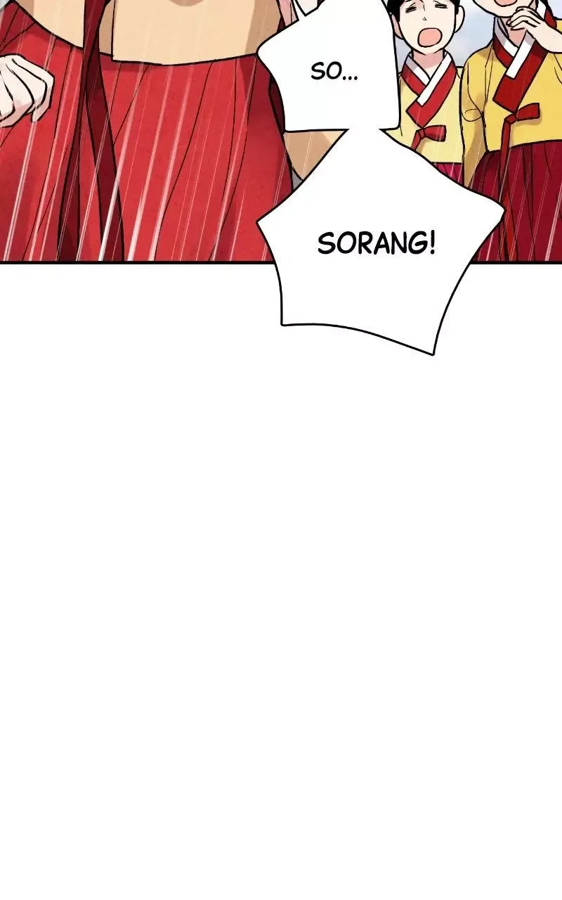 No Marriage Chapter 78 page 81