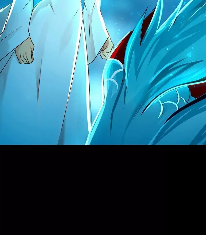 Subzero Chapter 78 page 45