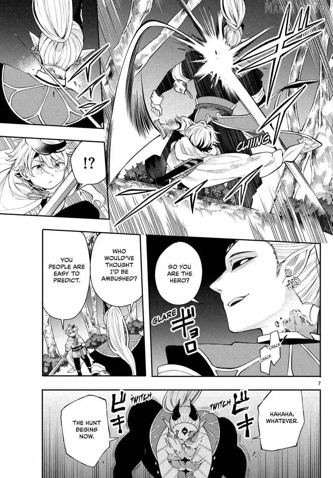 Kaiten no Albus Chapter 80 page 7