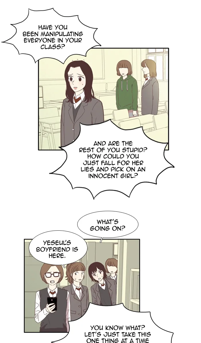 Girl's World Chapter 79 page 8